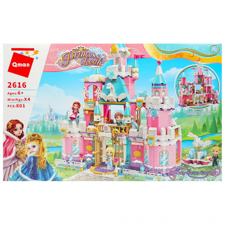 ллллл Конструктор пласт. замок с фигурками, 801дет. в кор. в кор.6шт