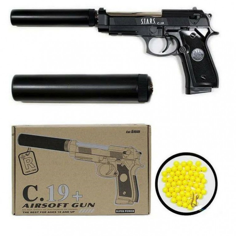 Игрушечный металлический пистолет  C19+ стреляет пластиковыми пульками