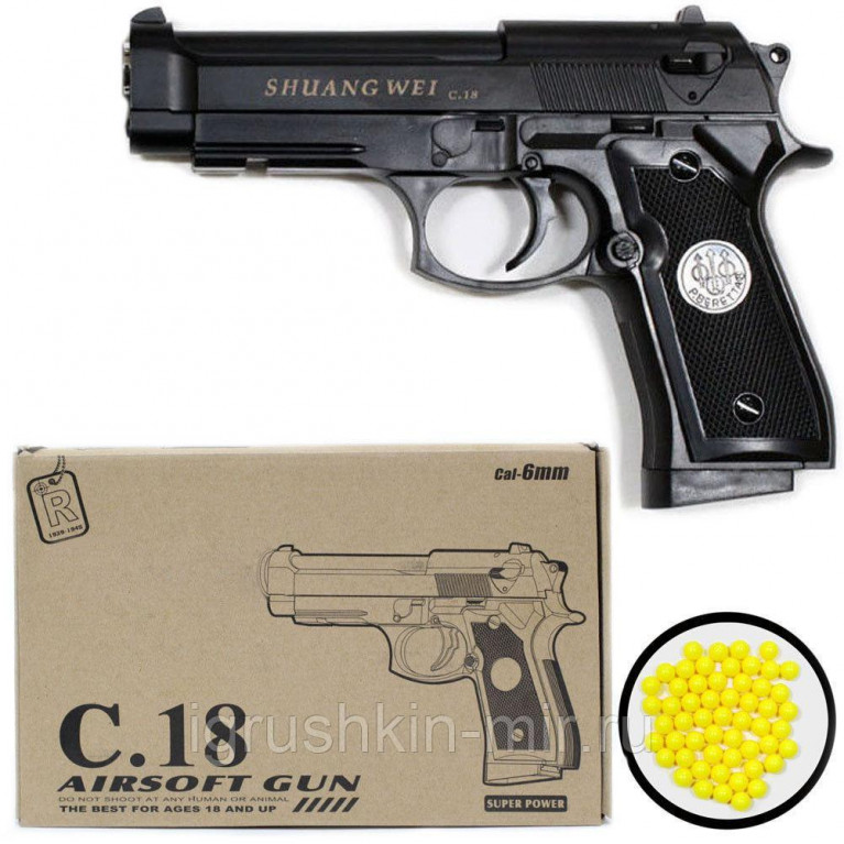 пистолет металл c18