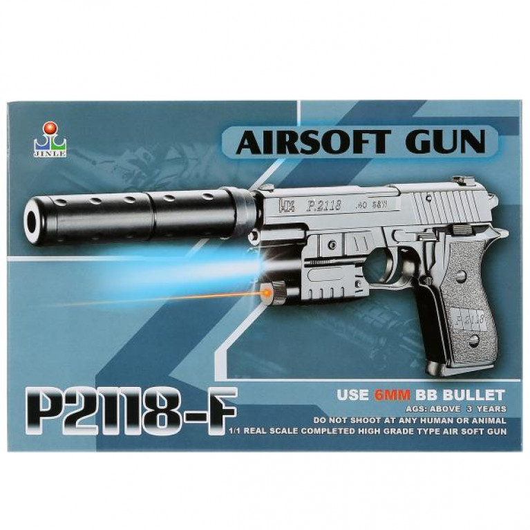 Пистолет (п) с лазер. прицелом, с глушителем, со светом, с пульками P2118 в кор. в кор.120шт