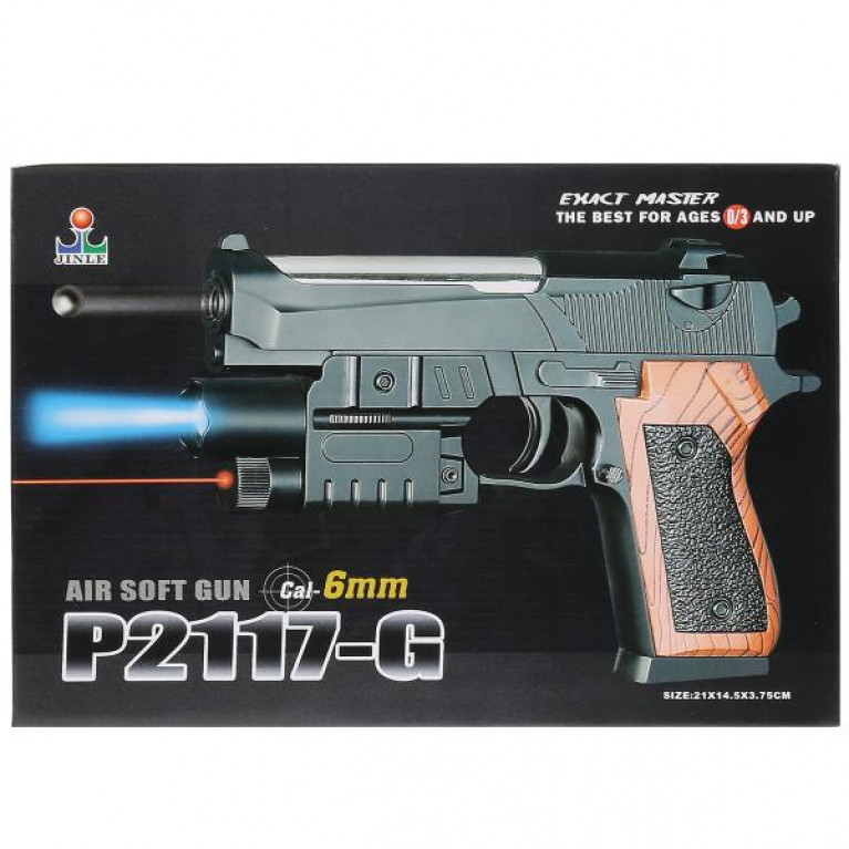 Пистолет (п) с лазер. прицелом, с фонарем, с пульками P2117-G в кор. 21*14*4см в кор.120шт
