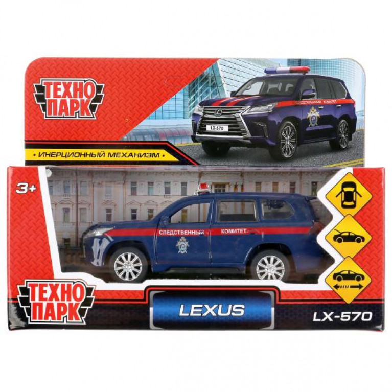 Машина металл "lexus lx-570 следственный комитет" 12см, инерц., синий в кор. Технопарк в кор.2*36шт