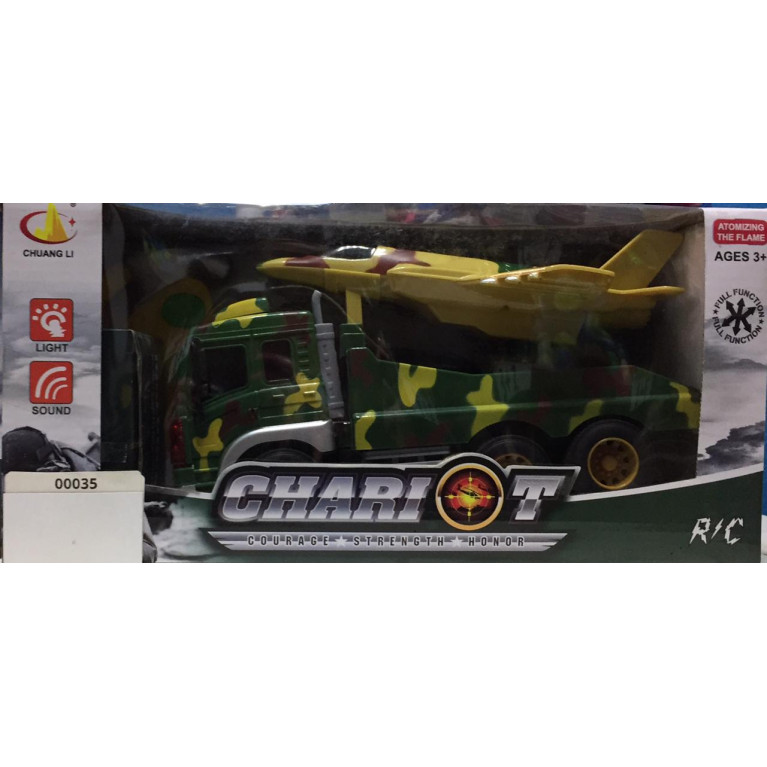 Игрушка детская:Военный перевозчик с самолетом Р/У