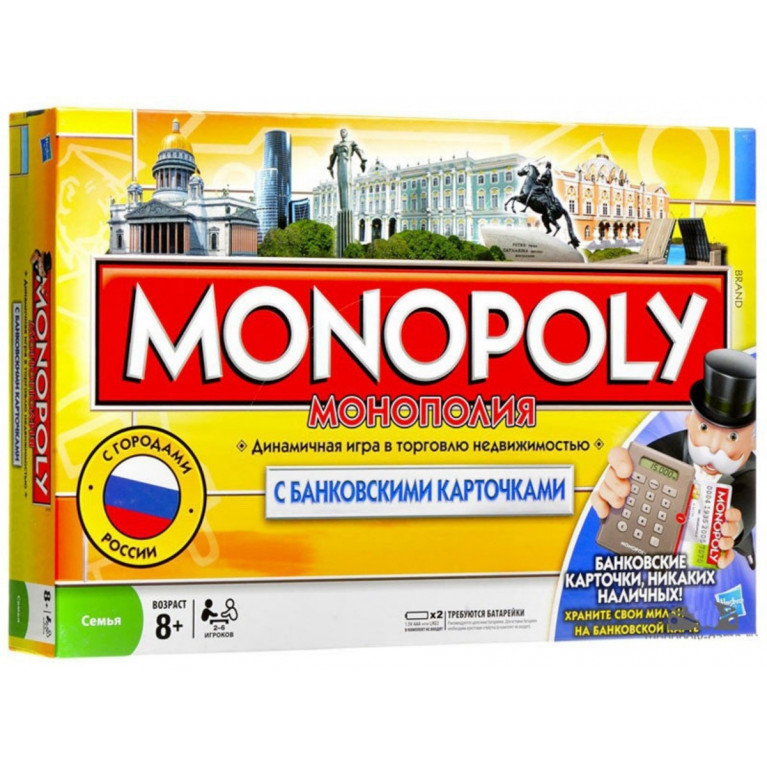 6141 Игра "Монополия" с банковскими картами.40*27*6,5