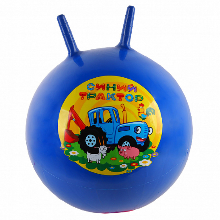 Мяч прыгун Синий трактор с рогами,  55 см, цвет синий (пакет)