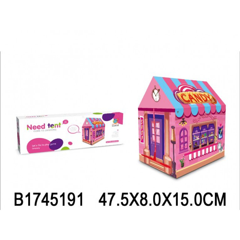 Игровой домик - палатка "Магазин конфет", размер в собранном виде 93х70х103 см, в/к 47,5*8*15 см.