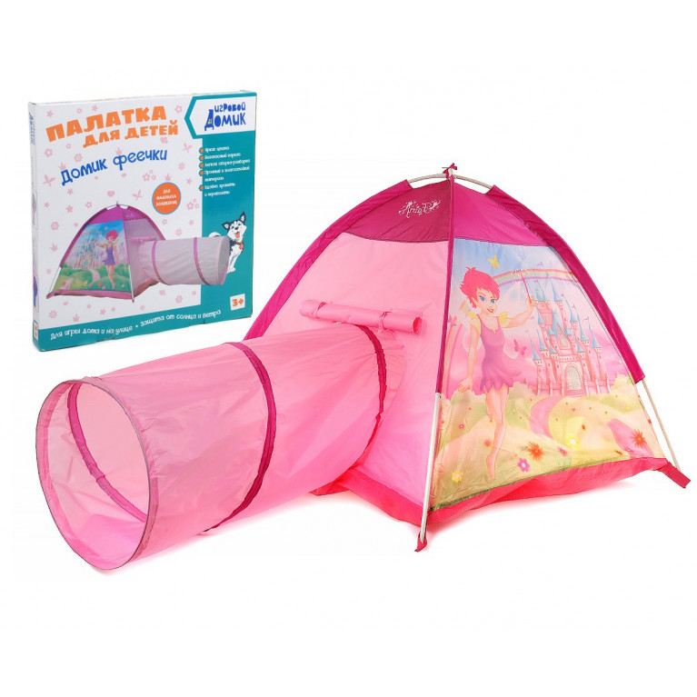 Детская палатка "Игровой домик" - палатка с тоннелем "Домик феечки", размеры в собранном виде 170*112*94 см. в/к 50*6*50 см.