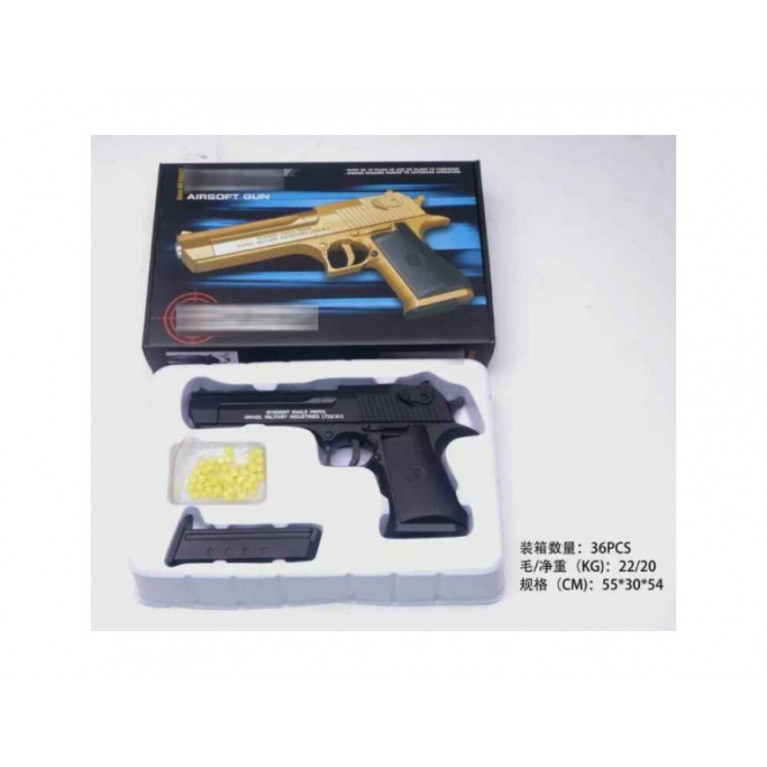 Игрушечный пистолет металл в коробке k32b
