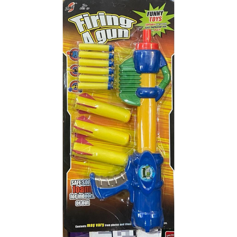 Игрушка оружие на листе стреляет мягкими пулями 50*24 8401B