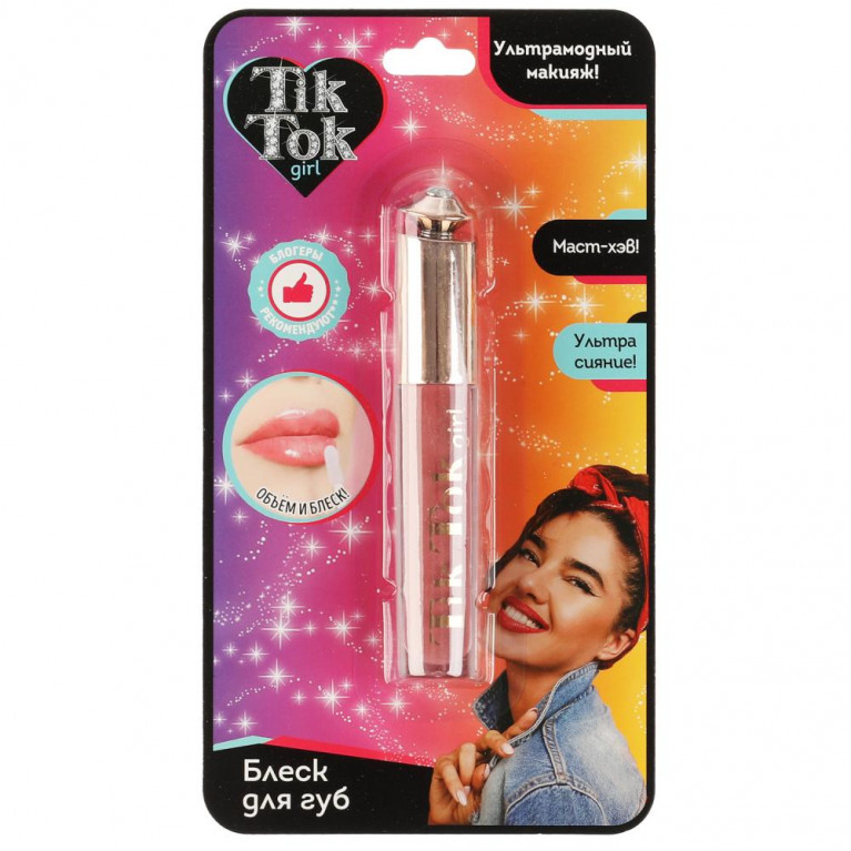 Блеск для губ розовый TIK TOK GIRL в кор.24*12шт