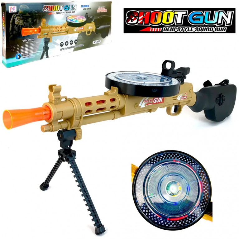 Игрушка Автомат винтовка на сошках, звук стрельбы, яркая подсветка, барабан вращается, ремень, 59 см, 8682