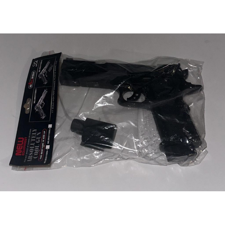 Игрушка пистолет пластик в/п  стреляет пластиковыми пульками, с лазером   xk011507-2